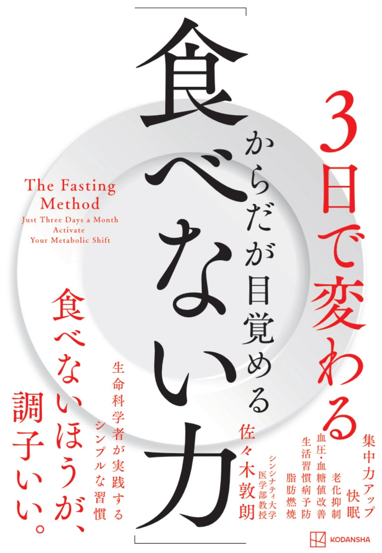 グリルで焼かれるステーキ