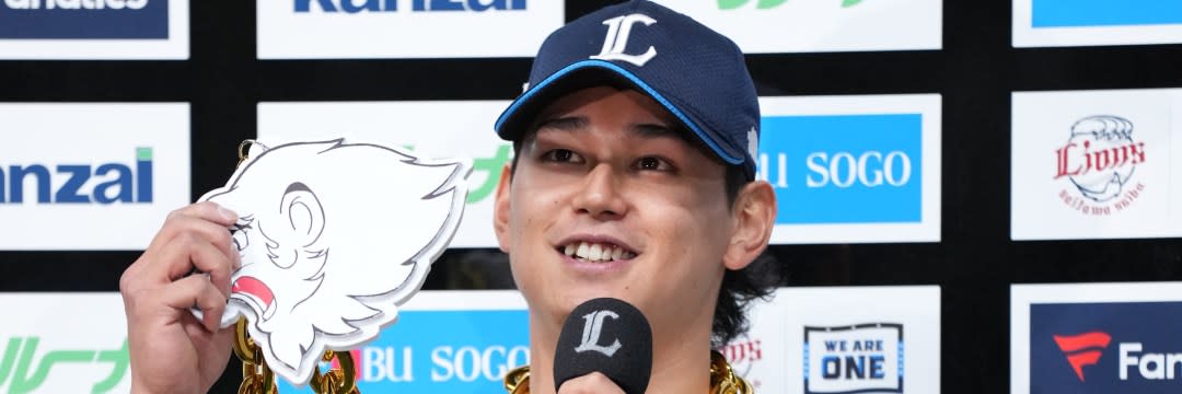 西武ライオンズ ビッグチェーンネックレス 2個セット(購入特典有ります) ビッグチェーンネックレス ライナVer.: 応援グッズ | 埼玉西武