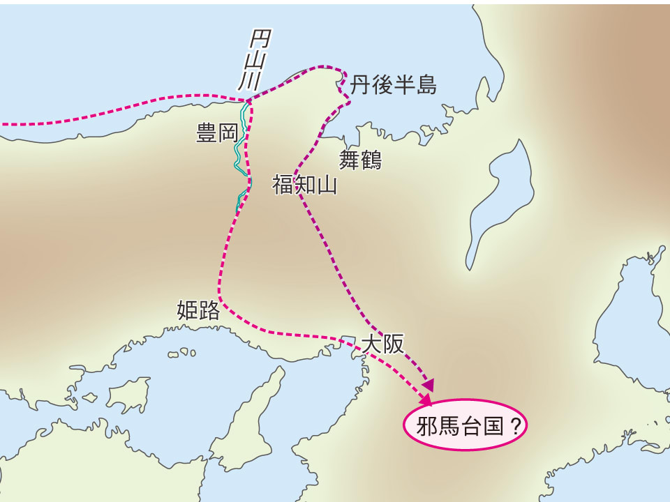 魏志倭人伝』から見えた邪馬台国への最も合理的なルート（播田 安弘