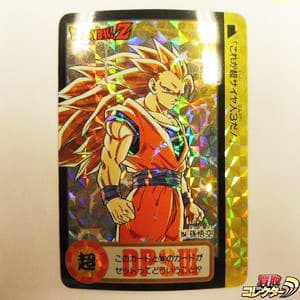 当時モノ】お買い得！キラ ドラゴンボールカードダスセット カードダス