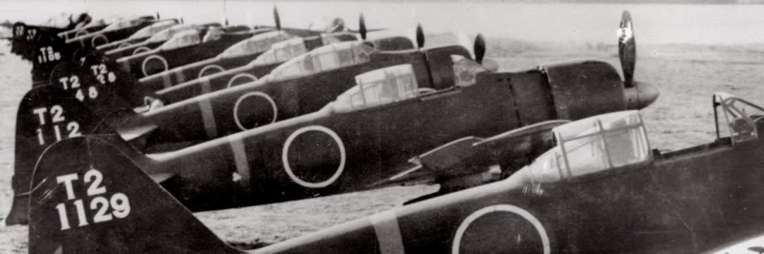 昭和19年 南太平洋アンガウル島激戦生還記念 陸軍 五三桐 記章 昭和19年 南太平洋アンガウル島激戦生還記念 陸軍 五三桐 記章