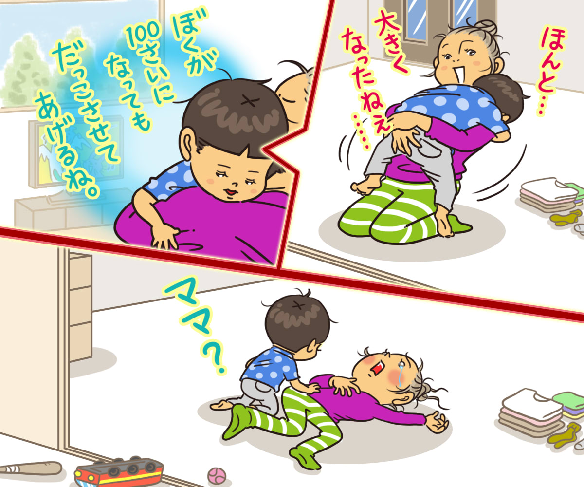 涙が出そうになる優しさを感じる映画7選, image size:1200x1000