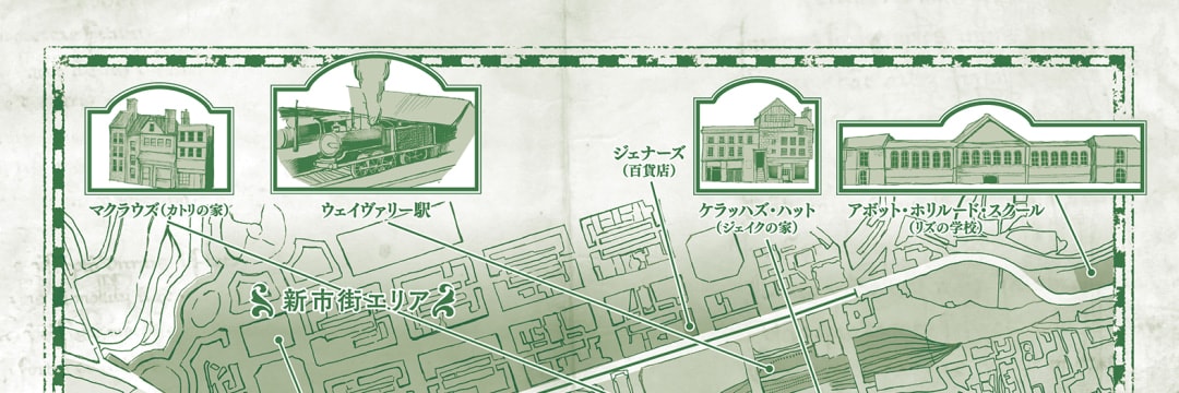入手不可能！絶版・エディンバラ詳細地図・地図の名門・英国COLLINS社発行 入手不可能！絶版・エディンバラ詳細地図・COLLINS発行