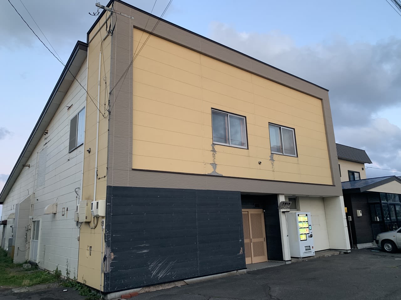 活動歴および当時の関連ビジュアル記録