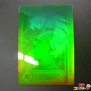ドラゴンボール　カードダス　ホログラム ドラゴンボールZ カードダス 孫悟空 ホログラム 336｜Yahoo