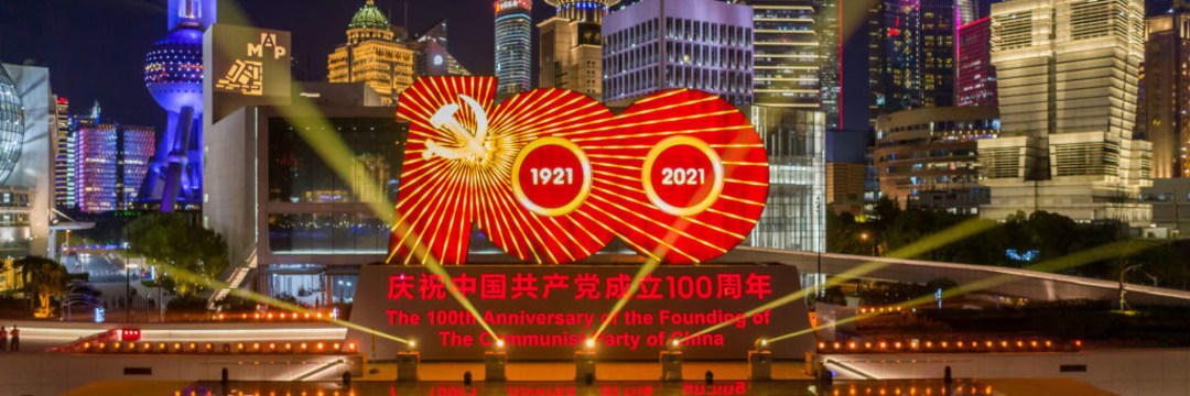 〔PHOTO〕Gettyimages