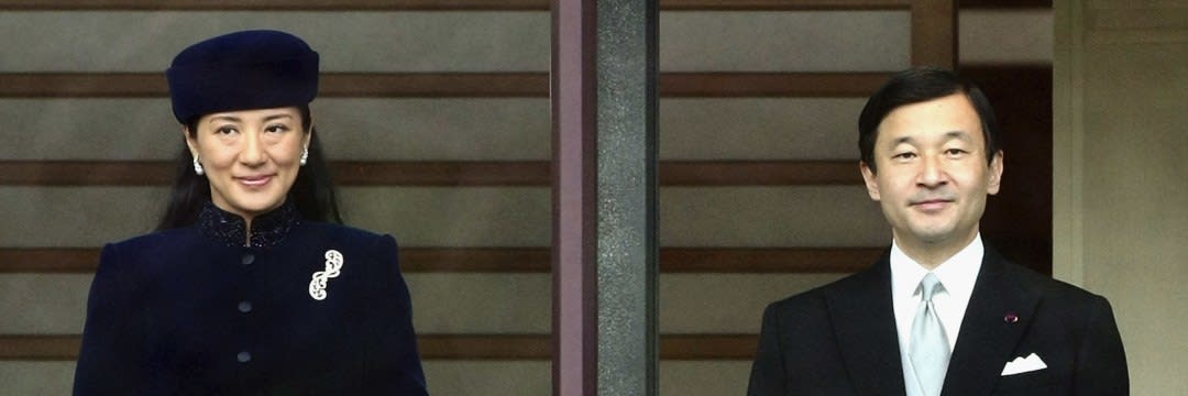 まさこさま 宮内庁長官が、天皇陛下と雅子さまに「異例の苦言」…その背後に見えた