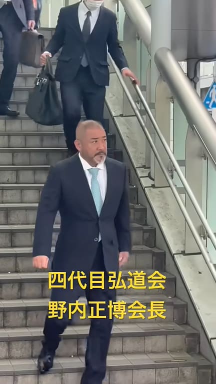 ひろクンページです。 六代目山口組・司忍組長に「サインくださぁい！」…50代会社員がヤクザ