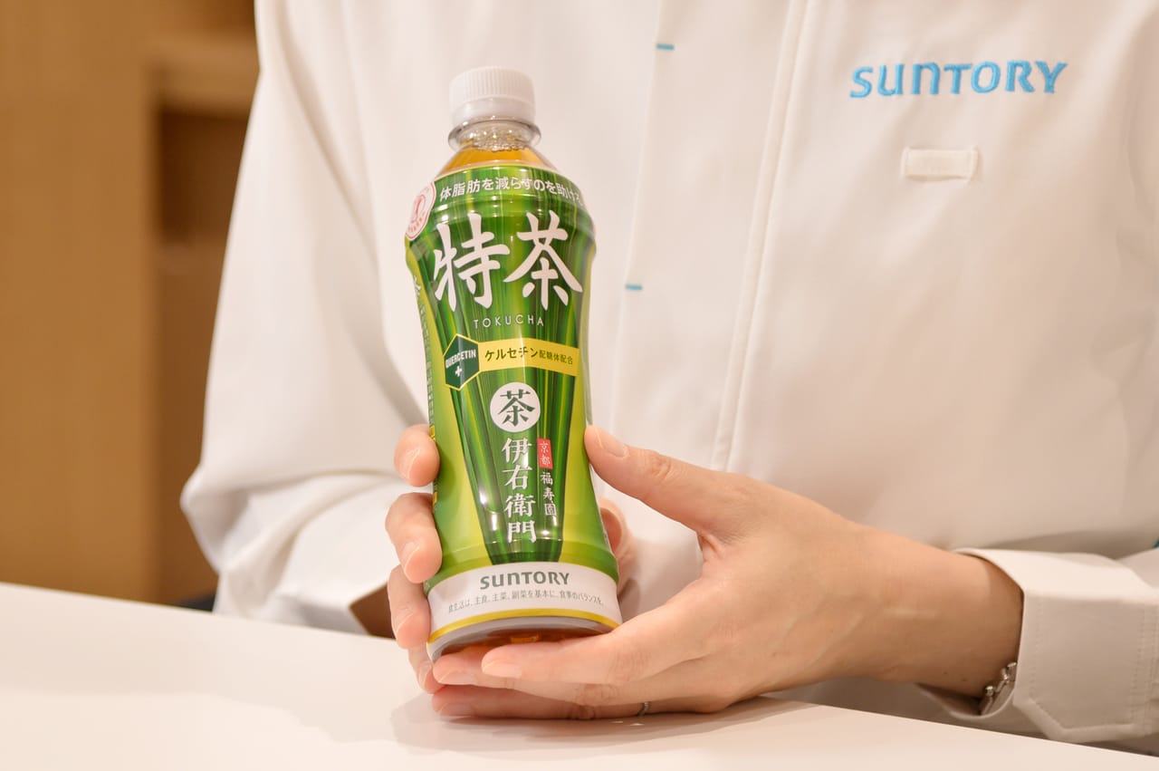 茶 500ml 特茶 関数 特定保健用食品 トクホ サントリー 特茶 カフェ