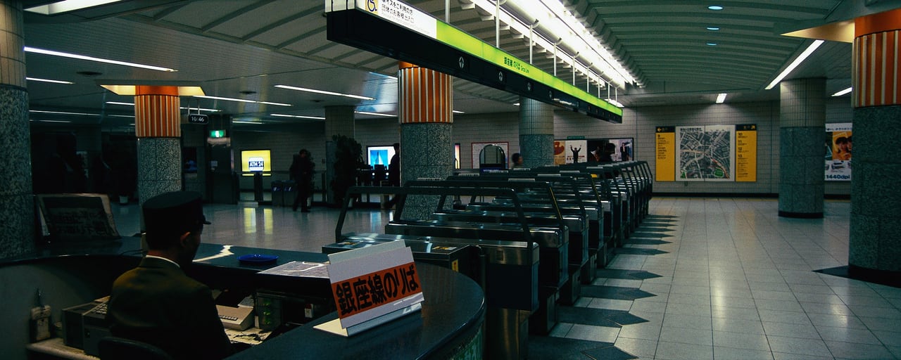 国鉄時代の国会議員用全線パス（参議院） 議員特権？問われるJRパス 「不正、やろうと思えば簡単」の指摘も