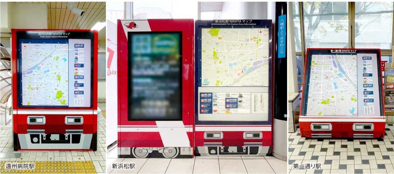 駅にある「電車の顔」をした案内板、じつは「ただのデザイン」では