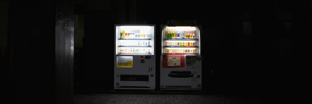 過酷な自販機ビジネスの終焉と未来】「881億円」を捨てるコカ・コーラ