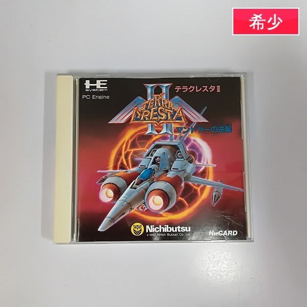 PCエンジンHuカードソフト『テラクレスタⅡマンドラーの逆襲