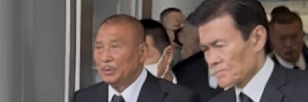 六代目山口組・司忍組長に「サインくださぁい！」…50代会社員がヤクザ