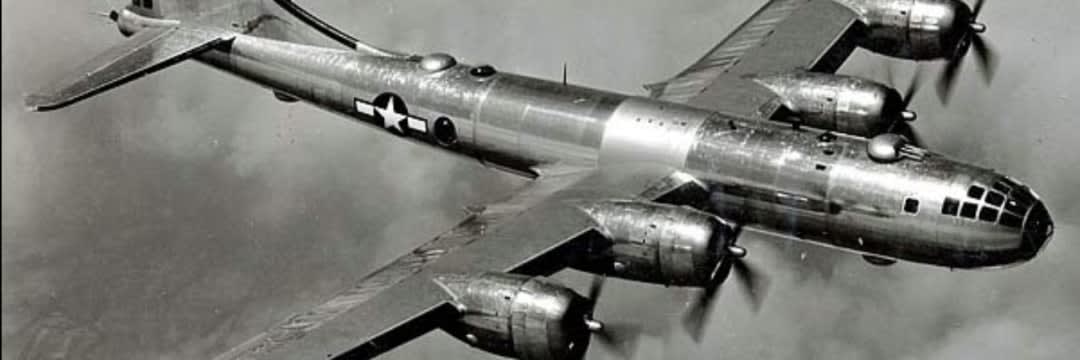 【中古】 日本本土防空戦 帝国陸海軍航空隊ＶＳ．Ｂー２９爆撃機隊/Ｇａｋｋｅｎ 中古】 日本本土防空戦 帝国陸海軍航空隊VS．Bー29爆撃機隊
