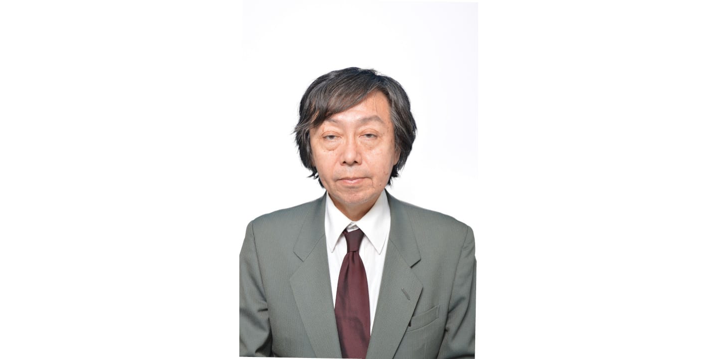 根本 正先生 書き付け xbkvqegm2bihiqgu92svkhz5