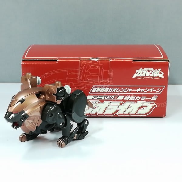 戦隊シリーズおもちゃ」高額買取ランキングベスト30を公開…！ 一番高額