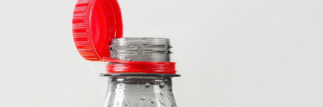 難解正式名称】あなたはしっていますか？『ペットボトルのキャップ下の