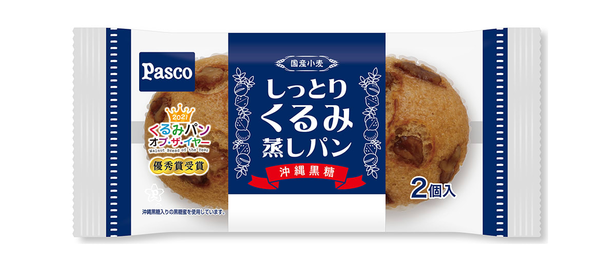 鈴木保奈美さんも特別審査員に！110万票の頂点に立つ「今年一番人気の