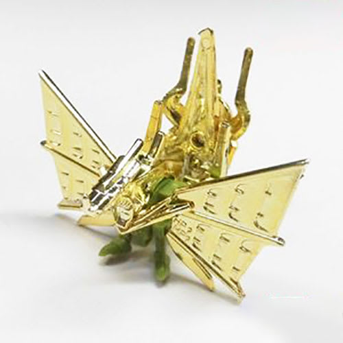 ガン消しガンマドラゴン