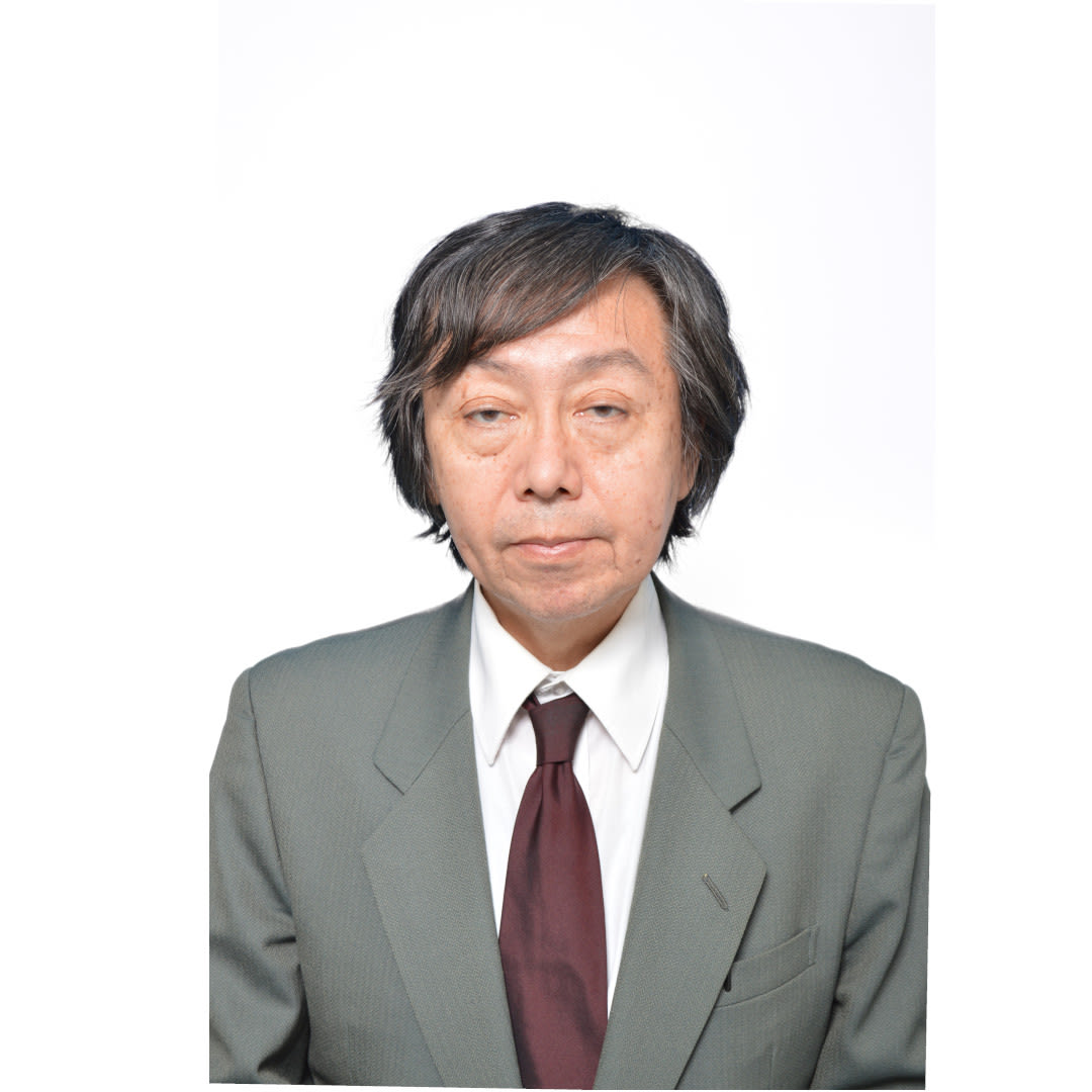 根本 正先生 書き付け 根本 正一 Shoichi Nemoto | 現代新書 | 講談社