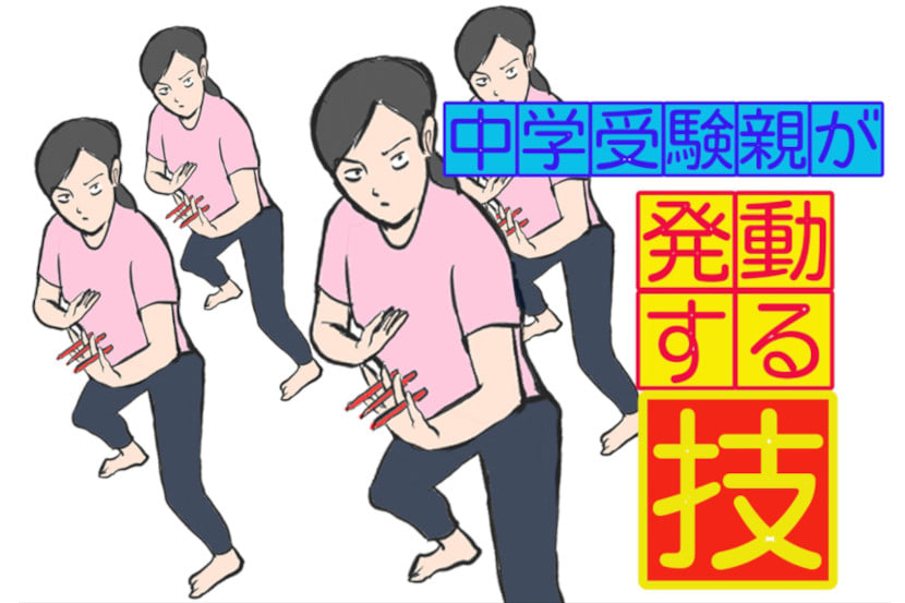 研修 数学Ⅰ / 小林善一 著 / 昇龍堂出版 /昭和48年4月1日発行 Yahoo!オークション - RB90-009 駿台 東大理系数学/SS/ST/XS/ZS
