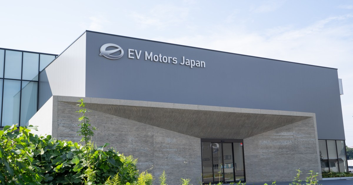【独自】不具合続発のEVバス会社「EVMJ」で「早期退職者募集」が始まった…！従業員数約200名なのに「80名募集」で社内から悲鳴（加藤 ...