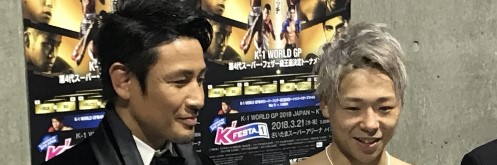 魔裟斗と山本KIDがヒーローだった頃…K-1全盛期がアツすぎた！（橋本