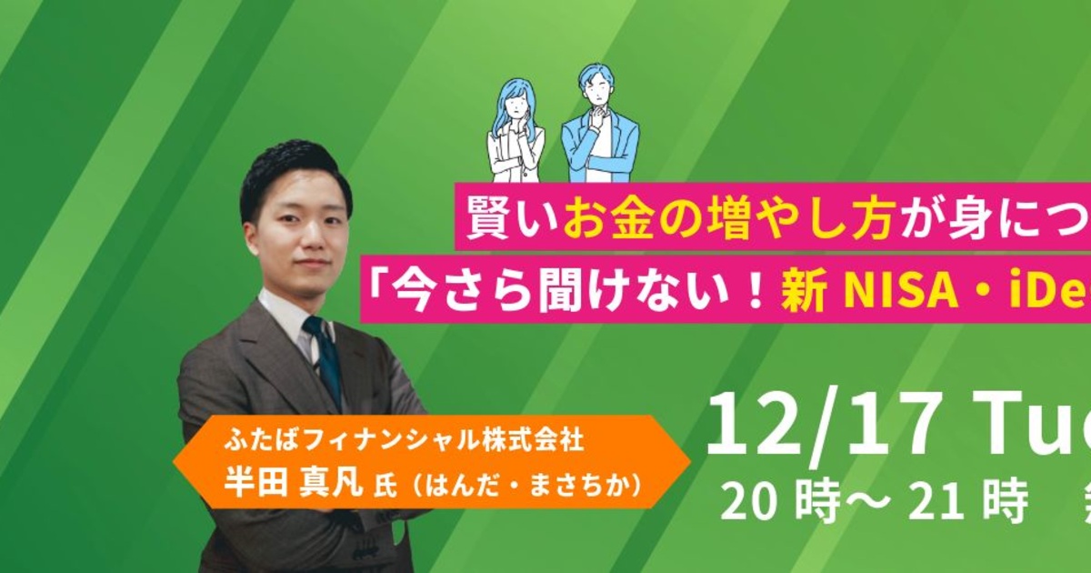 【中古】 賢い生命保険の選び方 絶対損をしない！！/総和社/成田青央 中古】 賢い生命保険の選び方 絶対損をしない！！/総和社/成田青央