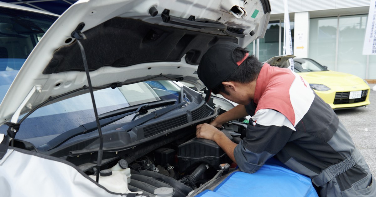 整備要領書　日産　自動車整備学校　教材　まとめ売り！ 日産自動車大学校の学生が八丈島で経験した「AIにはできない」自動車