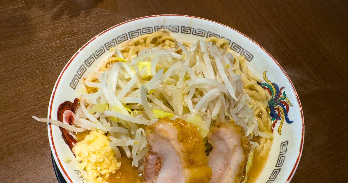 じつは「マシマシの利益率はめちゃめちゃ低いんです」…二郎系ラーメン