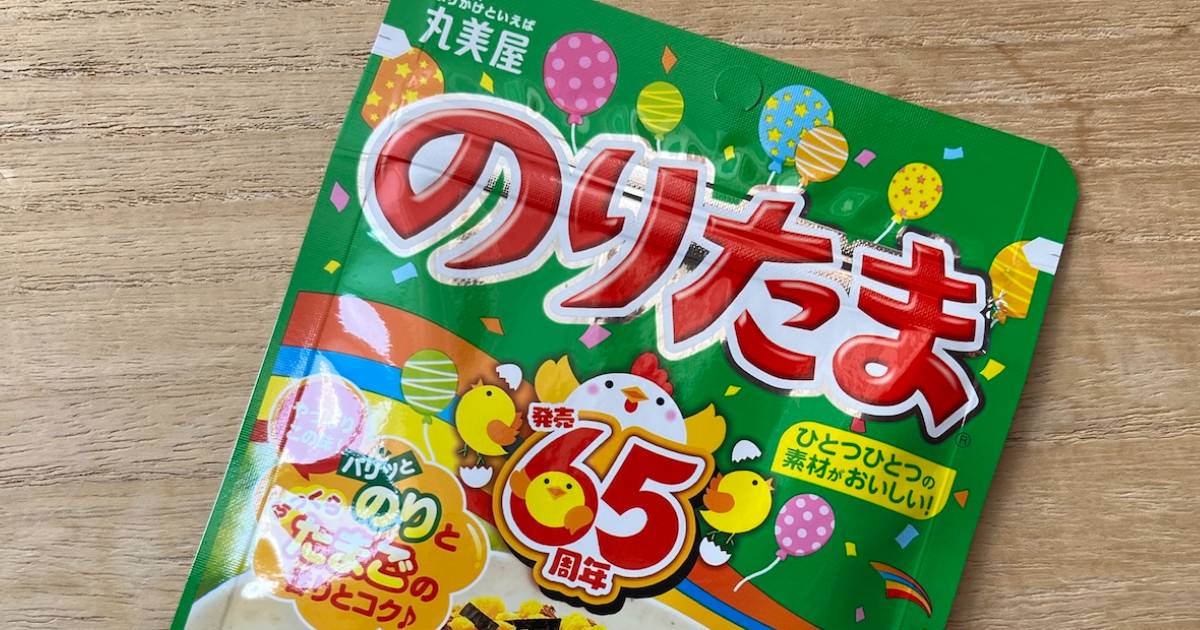 65年に及ぶ「超ロングセラー」となった…1年に「7.2億食」売れる