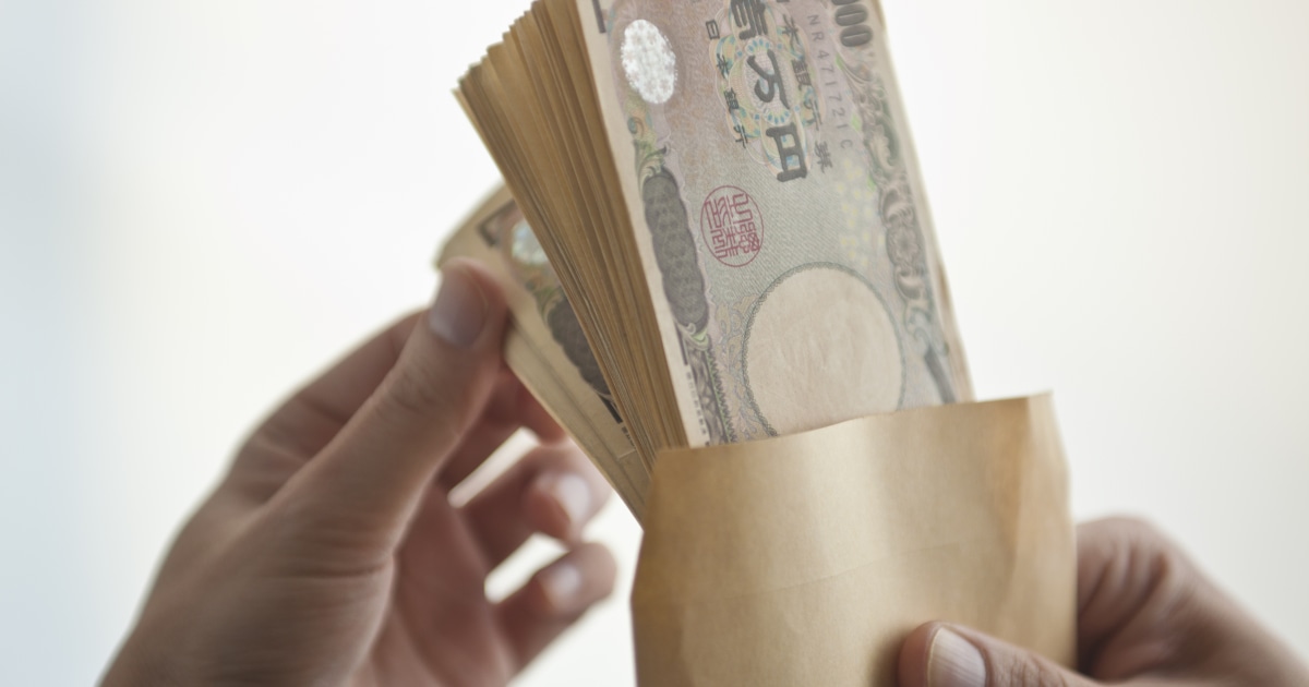 令和のブラックマンデー」でヒヤッとした