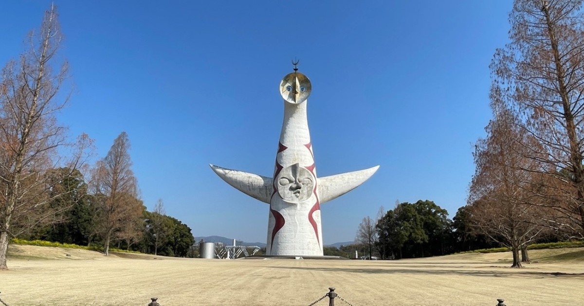 プレイバック1970大阪万博＜第1回＞6421万人は何に興奮したのか？（関 