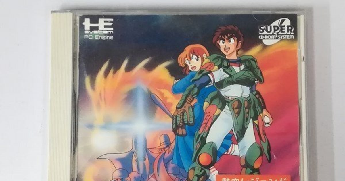 SEGA セガサターン HST-0014 本体とゲームソフトセット セガサターン ゲームソフト 5本セット セガサターン HST-0014 本体と