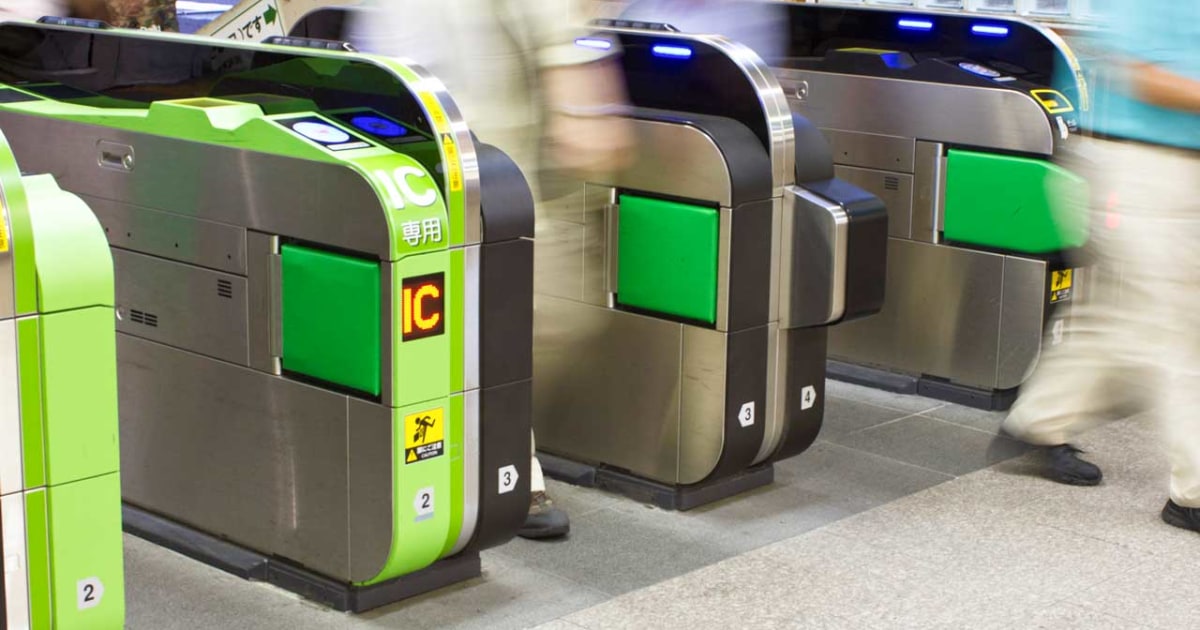 JR東日本が展開する「駅カルテ」が急速に進化　進む鉄道DXと注目する業種（川辺 謙一） | マネー現代 | 講談社