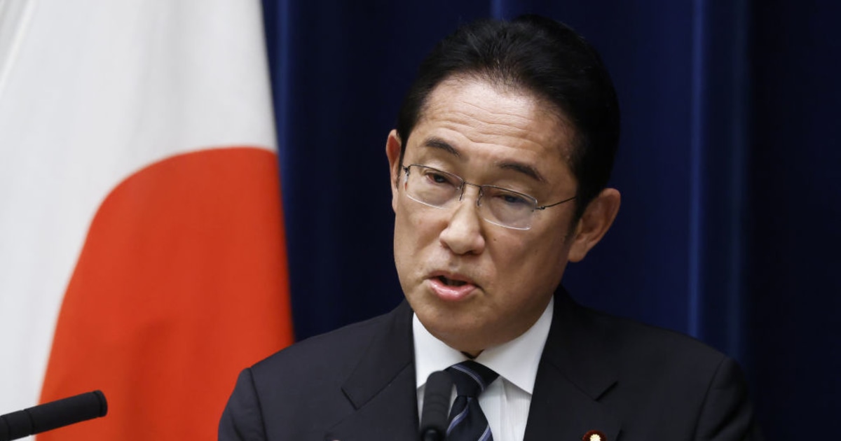岸田首相が「国民の資産1100兆円」を「海外流出」させようとしている…その「黒幕」の正体