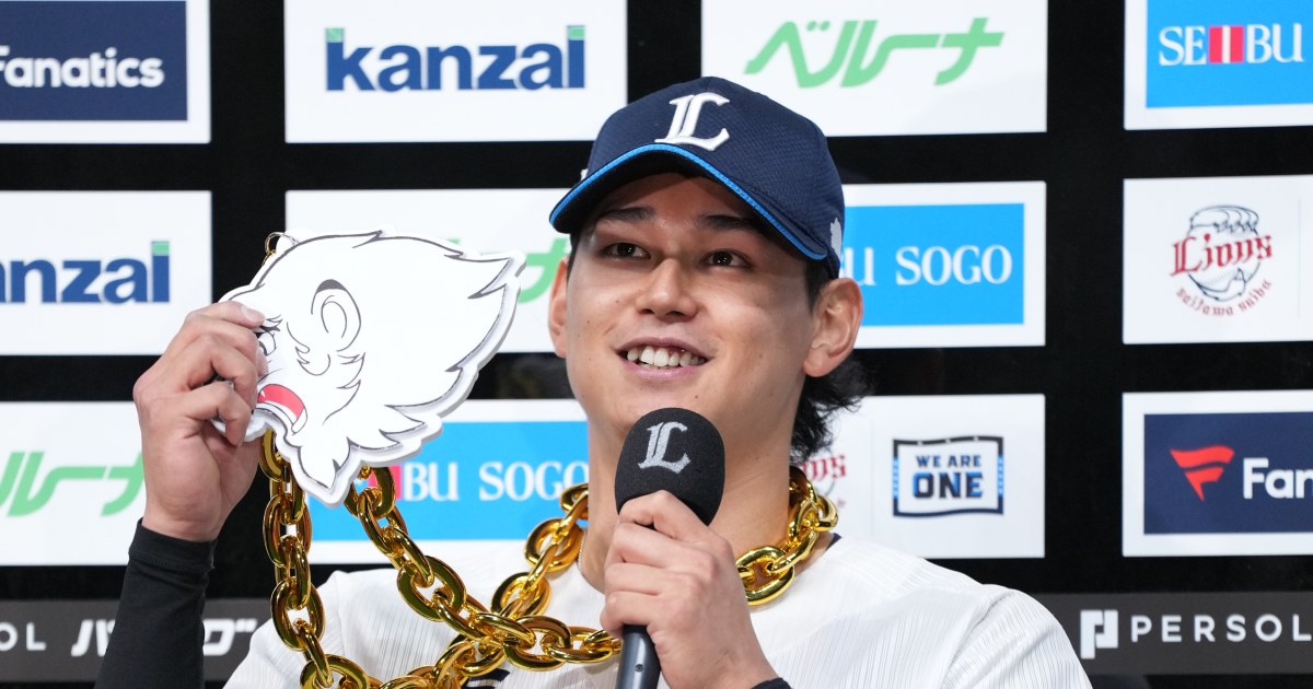 埼玉西武ライオンズ　ビッグチェーンネックレス　クソデカネックレス べるーにゃ×ライオンズ ビッグチェーンネックレス: 応援グッズ