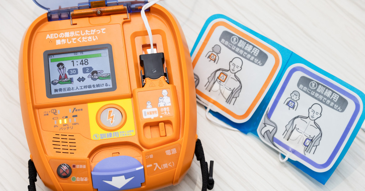 AEDの使用率が「まさかの5%」…訓練にもなる「リアルおもちゃ」が大人気
