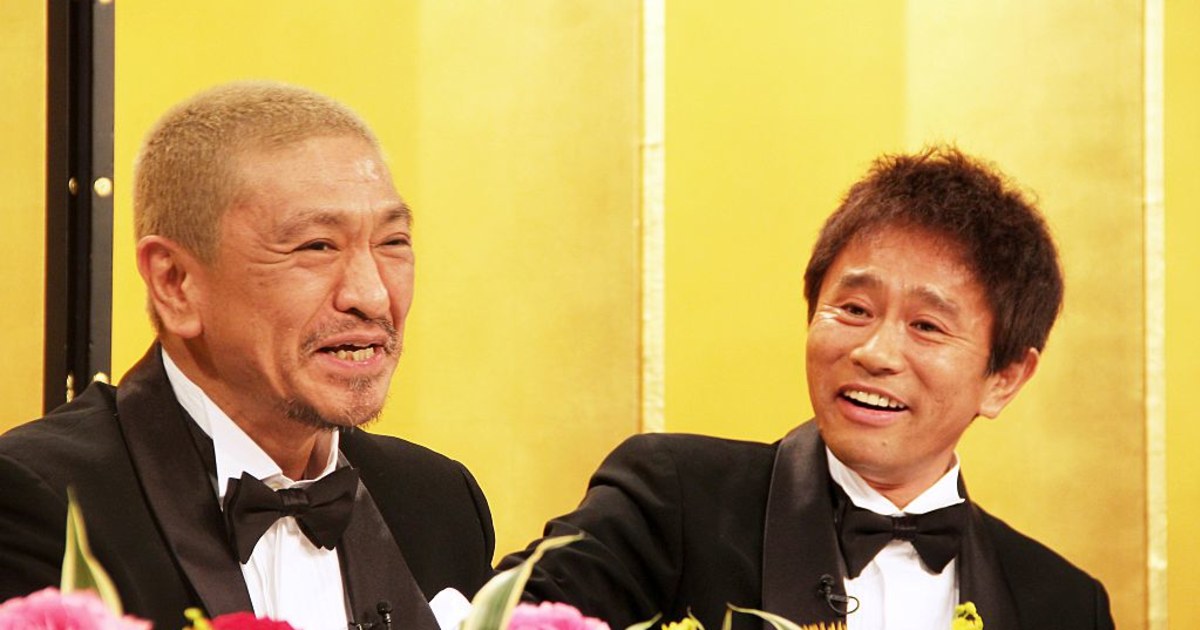 業界人が明かす「松本人志のテレビ復帰」が難しい3つの理由…『ダウンタウンプラス』失速で見えた厳しい現実（木村 隆志） | 現代ビジネス | 講談社