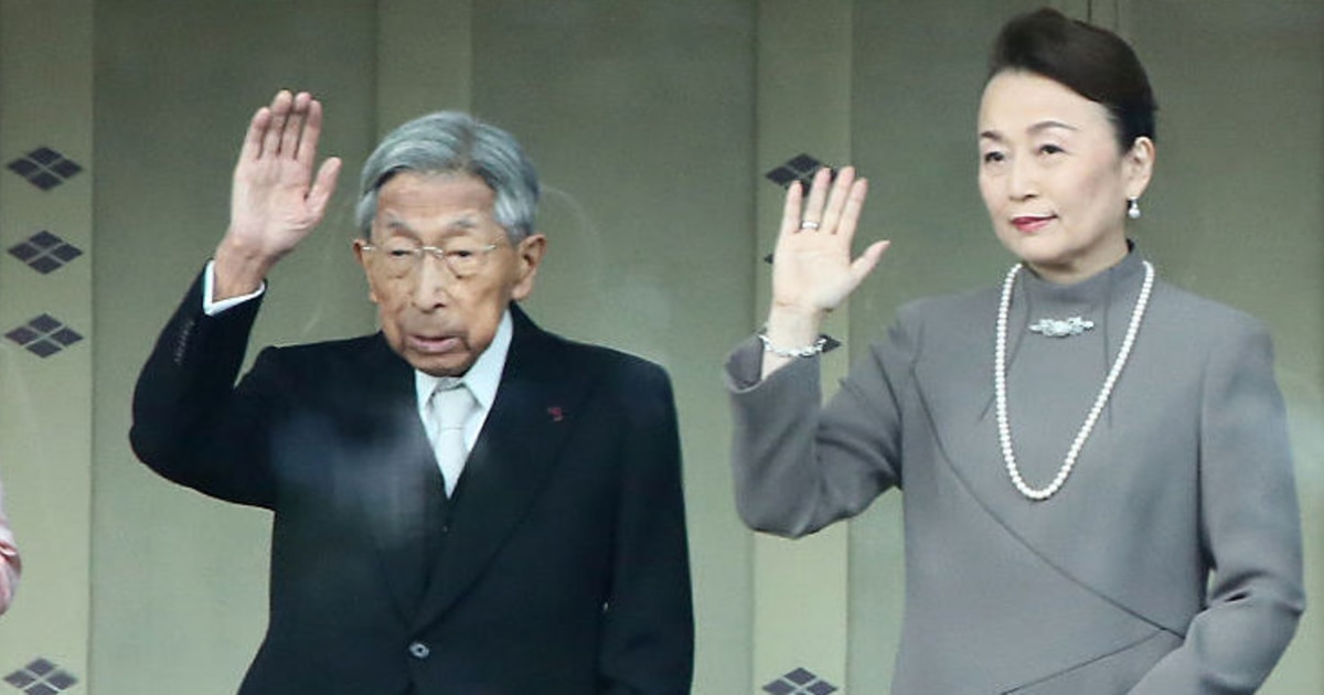 極めて異常な事態…三笠宮家の「母娘の確執」で「新たな宮家」が創設、そこに隠された「意外なリスク」 （吉原 康和） | 現代ビジネス | 講談社