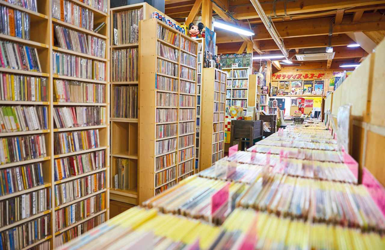 レコード　大量　宮城 レコード 大量 宮城 レコード大量宮城