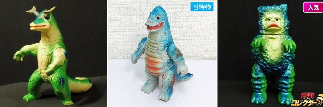 希少！ウルトラマン怪獣ソフビ　ウルトラマンQマルサン　まとめ売り Ultra Saturn / Marusan / 1970s マルサンのウルトラサターン