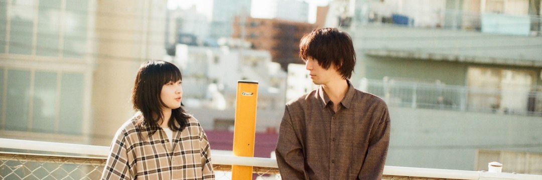 きのこ帝国　東京 東京 ‑ 曲・歌詞：きのこ帝国 | Spotify