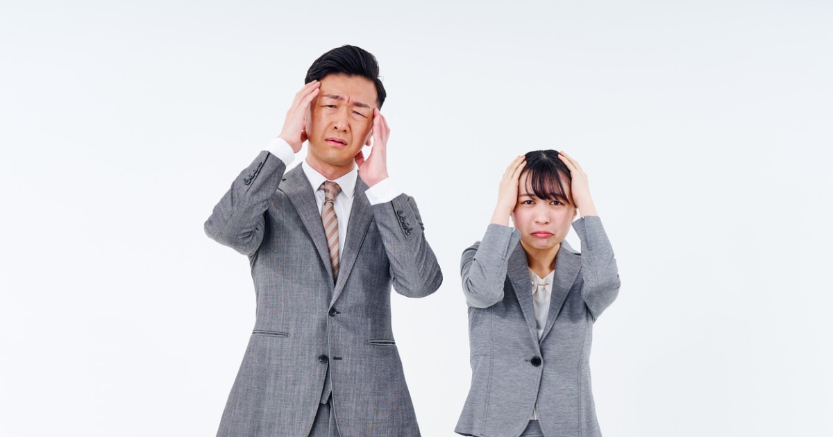 職場を崩壊させる「相手によって態度を変える人たち」のやっかいすぎる実態（現代新書編集部） - 2ページ目 | 現代新書 | 講談社
