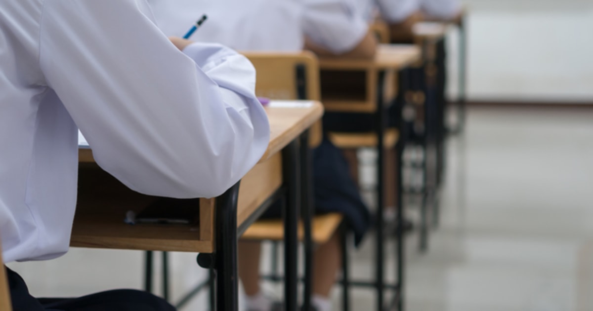 慶應義塾普通部　受験セット 81s52e9xkQL.jpg