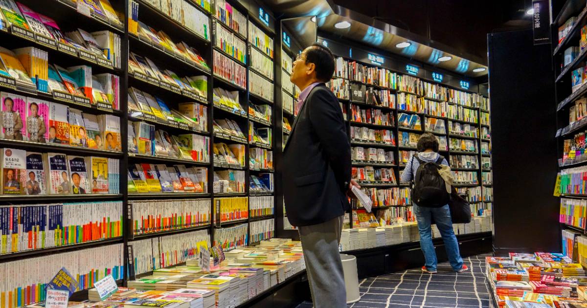 丸善、ジュンク堂書店に並ぶ本が半額以下で買えることも…5万円以下で手