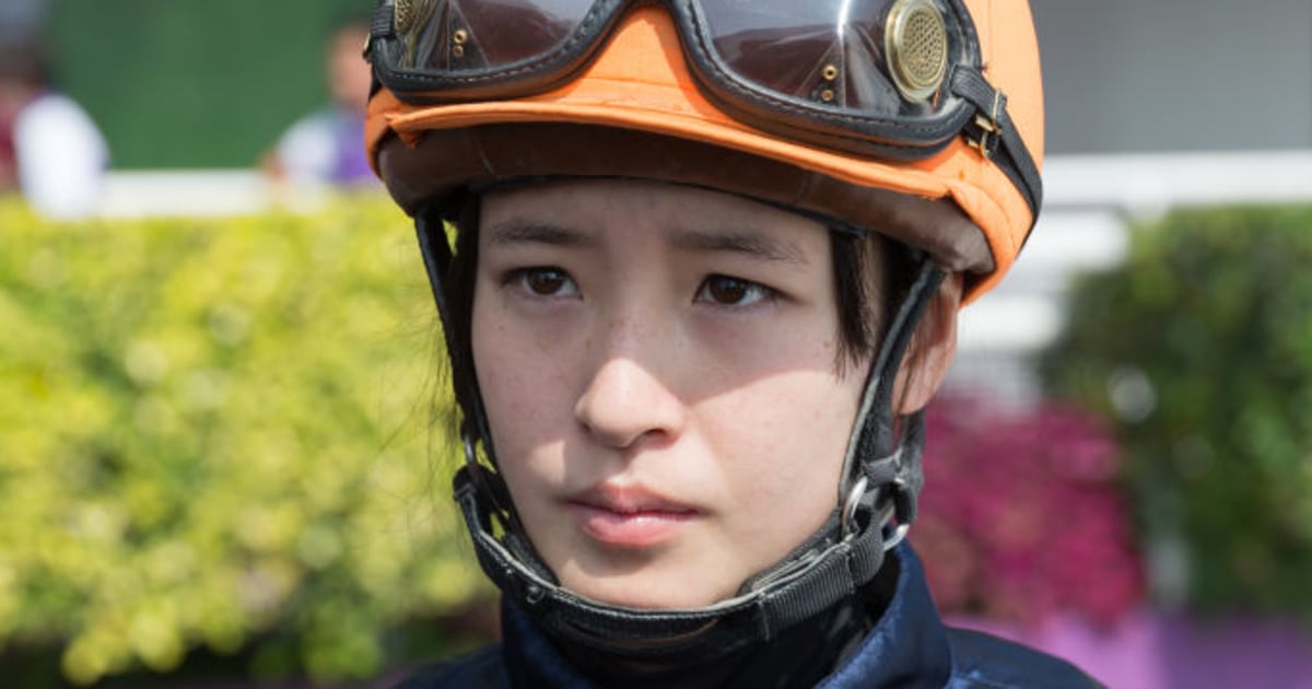 もう競馬の世界には」…藤田菜七子の父親が明かした「娘の