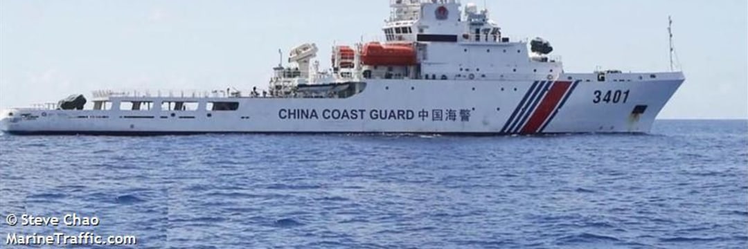 中国海警局「CCG5901」が海底資源探査か…!? インドネシアEEZ内へ