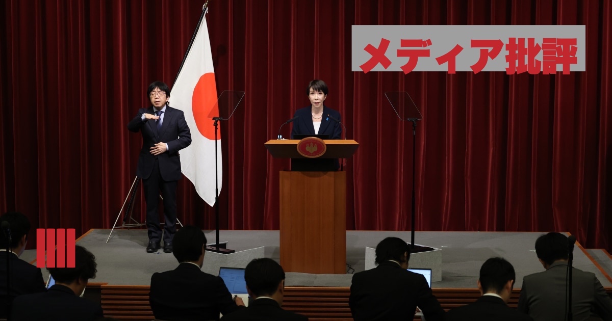 質問は１問だけ、海外記者が激怒した「官邸記者クラブ」の呆れた実態